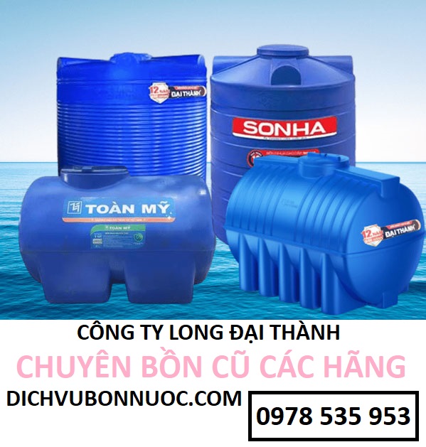 bồn cũ các hãng