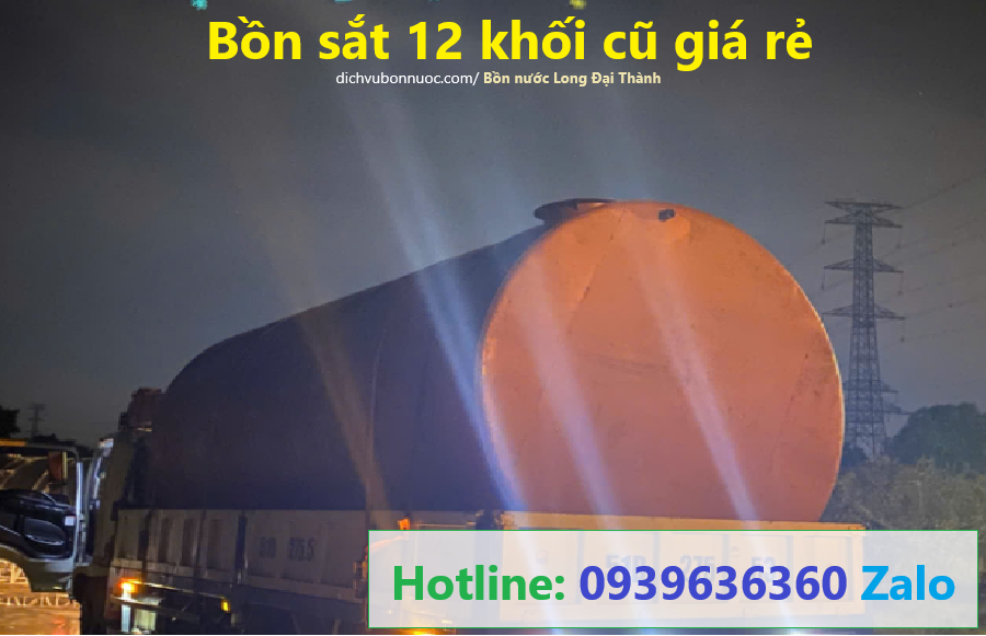 bồn sắt cũ 12 khối