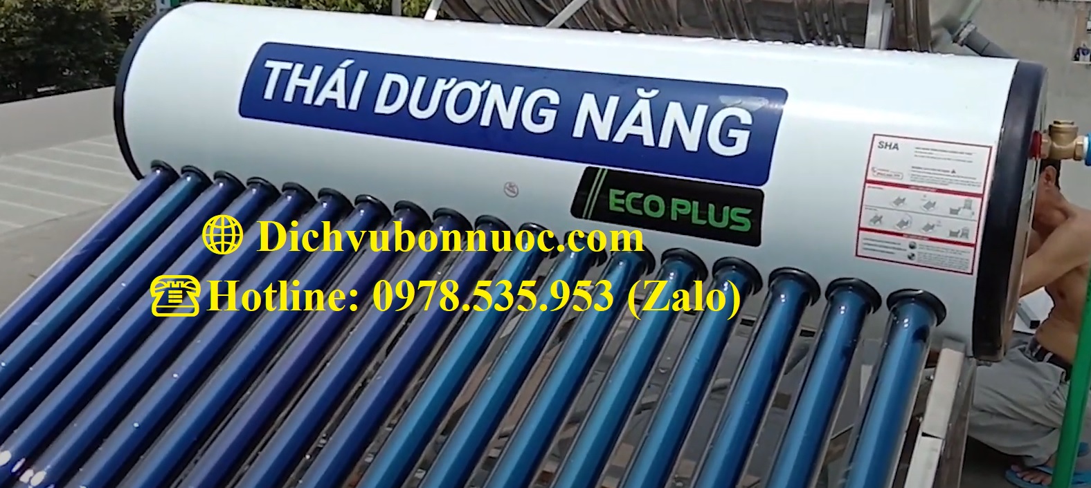 Máy nước nóng Thái Dương Năng Sơn Hà 120L Eco